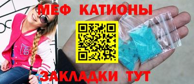 каннабис Будённовск