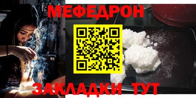 COCAINE Бугуруслан