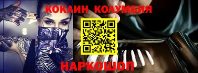 каннабис Будённовск