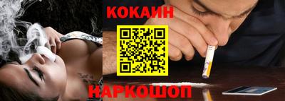 каннабис Будённовск