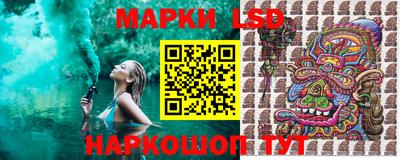 каннабис Будённовск