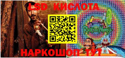 альфа пвп Бузулук