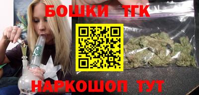 COCAINE Бугуруслан
