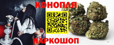 COCAINE Бугуруслан