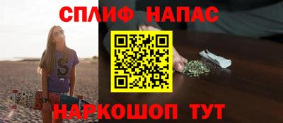 альфа пвп Бузулук