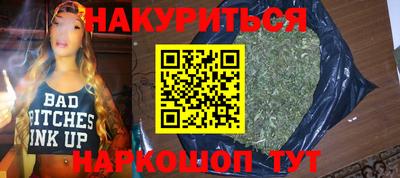 COCAINE Бугуруслан