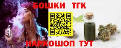 COCAINE Бугуруслан