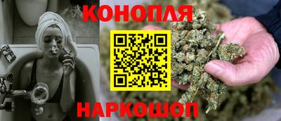 COCAINE Бугуруслан