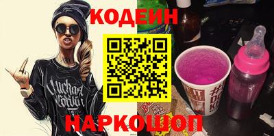 COCAINE Бугуруслан
