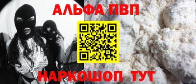 COCAINE Бугуруслан