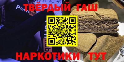 COCAINE Бугуруслан