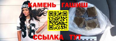 COCAINE Бугуруслан